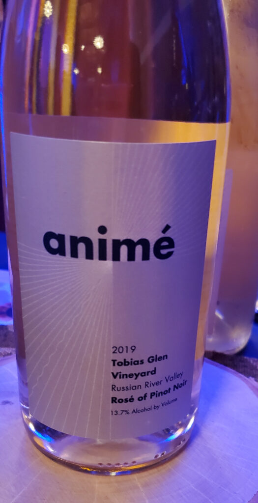 A wine bottle: anime 2019 tobias glen